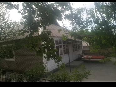 уч: Продаётся жилой дом с приусадебным участком. Характеристики и — 10