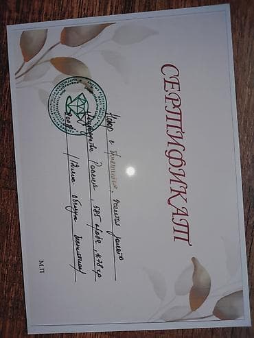 Свадебные платья: Российское золото, 585 пробы, жёлтое, бриллиант, сертификат есть — 2