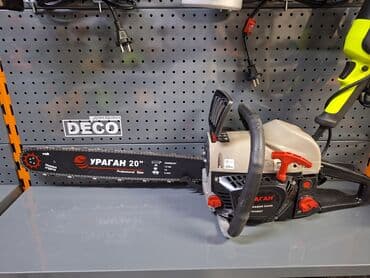 Бензопила Разные фирмы разные цены: уточняйте 4800с и выше доставка