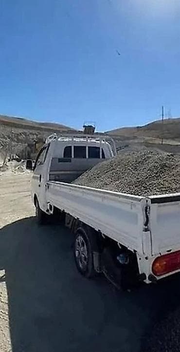 Отсев, Засыпка, Портер — 2