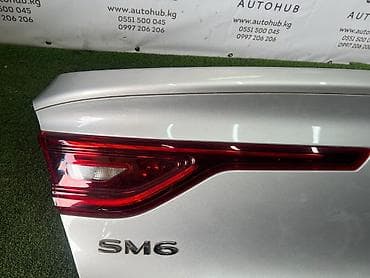 Фонарь крышки багажника Samsung SM6 LFD 2.0 M4RN GAZ 2018 лев. (б/у)