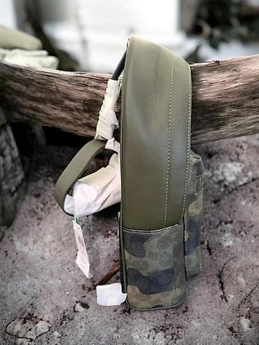 сколько стоит сумка coach оригинал: Мужская сумка COACH Размеры: 19.7 × 33 × 8.3 см Материалы: покрытый — 2