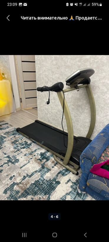 беговая дорожка б у ош: СРОЧНО ПРОДАЮ БЕГОВУЮ ДОРОЖКУ ЦЕНА ДЕШЕВАЯ ДЕНЬГИ НУЖНЫ ТОЛЬКО СЕГОДНЯ — 2