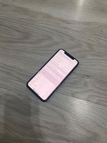 rtx 3070m: IPhone X, 5.8" Цена окончательная - Цвет: Space Gray - Экран: OLED — 4