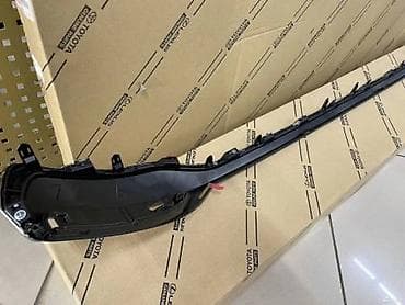 saturn sc: Накладка на бампер Lexus, Новый, Оригинал — 8