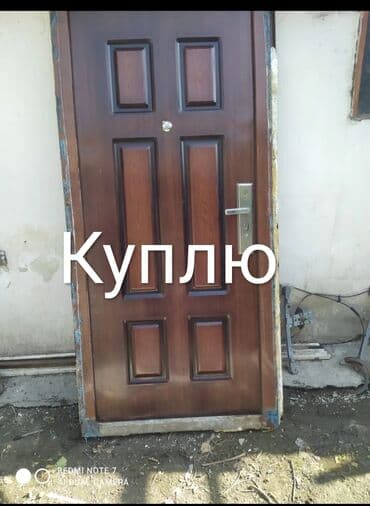 скупка двери окна: Куплю двери и окна пластиковые.демонтаж бесплатно. Дорого — 1