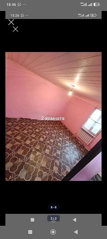 rent: 2 комнаты — 2
