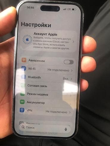 display: IPhone 14 Pro, Deep Purple, Защитное стекло — 4