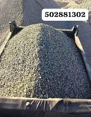 камни 50: ЩЕБЕНЬ ПЕСОК КАМЕН ГЛИНА АТСЕП КУМ ОЗЁРНЫЙ МЕСНЫЙ БЕЛАВОДСКИ СОКУЛУК — 1