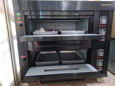 Ремонт Промышленных духовок
Выезд платный. За чертой города добавка