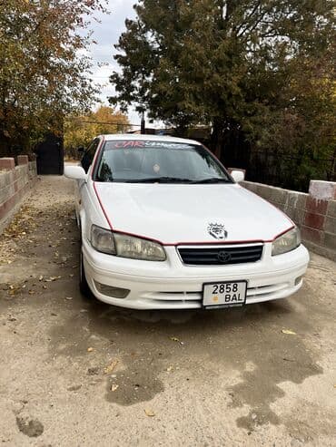 форсовский набор ключей: Toyota Camry: 2001 г., 2.2 л, Автомат, Бензин, Седан — 4