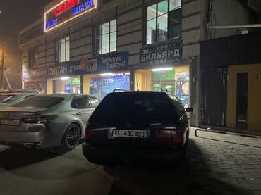 покупаем шины бу на переработку цена: Volkswagen Passat: 1995 г., 1.8 л, Механика, Бензиновая, Универсал — 9