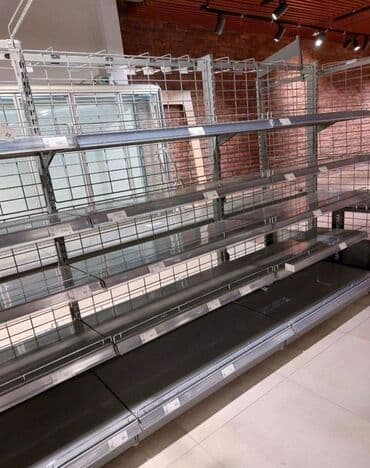 витрина овощи и фрукты: Витрины, стеллажи, полки торговые металлические б/у, полка магазинная — 5