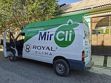 камеры с сим картой: Состояние хорошее 2.4 турбо дизель расход топлива 100км 10:12 год — 2