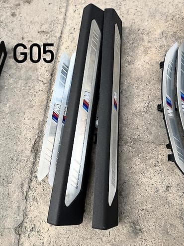 матор вмв: Наружные накладки порогов BMW, 2020 г., Б/у, Оригинал — 3