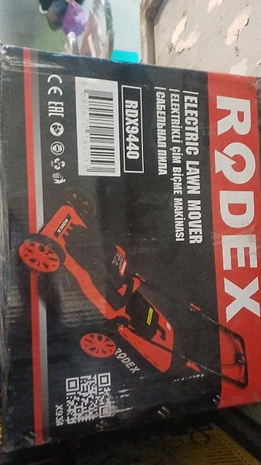 трансбой родекс: Электрическая газонокосилка RODEX RDX9440 - Тип: электрическая — 3