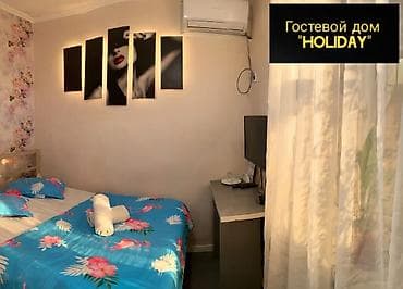 квартира дордой 1: 1 бөлмө, Душ кабинасы, Жаздык, жууркан-төшөк каптары, Кондиционер — 1