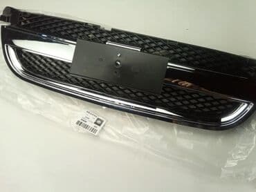 домашний мангал купить: Решетка радиатора Chevrolet Cobalt 2006 г., Новый, Аналог — 1