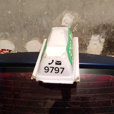 продаю или меняю на дом: Шашка такси — 2