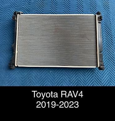 Радиатор RAV4 - Hibrid Рав4 гибрид Для моделей: 2019г.в - at lalafo.kg Радиатор RAV4 - Hibrid Рав4 гибрид Для моделей: 2019г.в -