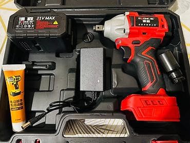 циркулярка мини: Новый — 4