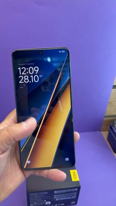 телефон поко х3 про цена бишкек: Poco X6 Pro 5G, Б/у, 512 ГБ — 11