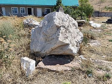 камни 70: Природные валуны камень для ландшафтного дизайна 1 кг - 5 сом — 2