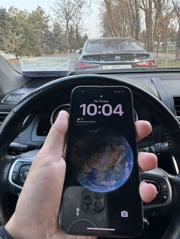 десятый iphone: IPhone 13 Pro, Б/у, 128 ГБ, Black Titanium, Защитное стекло, 78 % — 2