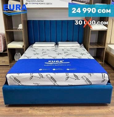 двуспальная кровать с подъемным механизмом: Кровати, кровать, двуспальная кровать, односпальные кровати — 2