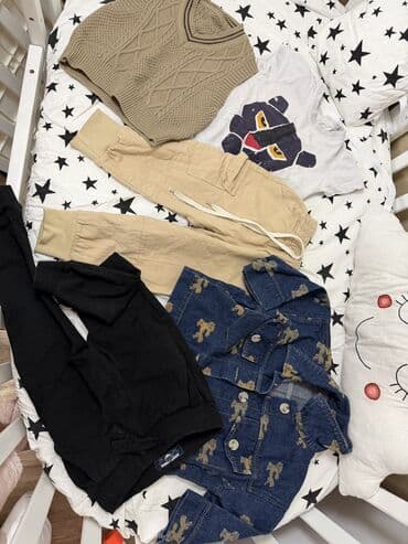 кыргызский национальный костюм для детей: Комплект — 11