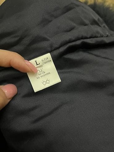 шкура лисы: Шуба, Лиса, Короткая модель, L — 9