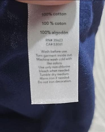 мужской одежды: Комплект, цвет - Серый, Б/у — 9