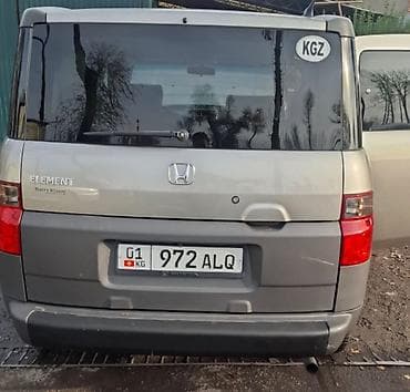 fit 2020: Honda Element: 2004 г., 2.4 л, Кроссовер — 5