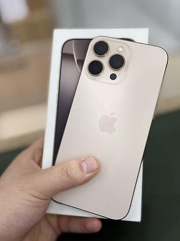 IPhone 16 Pro Max, Б/у, 512 ГБ, Desert Titanium, Коробка, 91 %