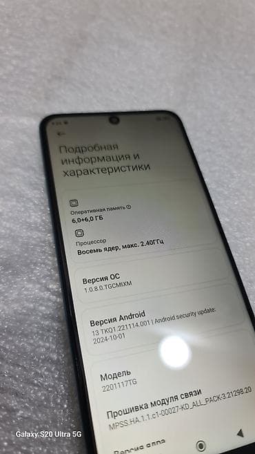 nokia e50: Redmi, Redmi Note 11, Б/у, 128 ГБ, цвет - Голубой, 2 SIM — 7
