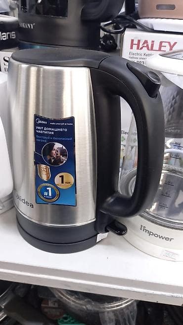 kettle: Электрический чайник, Новый, Бесплатная доставка, Самовывоз, Платная доставка — 6
