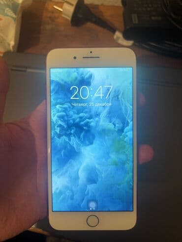 galaxy buds 2 pro бишкек: IPhone 7 Plus, Колдонулган, 32 ГБ, Кызыл, Каптама, 71 % — 2