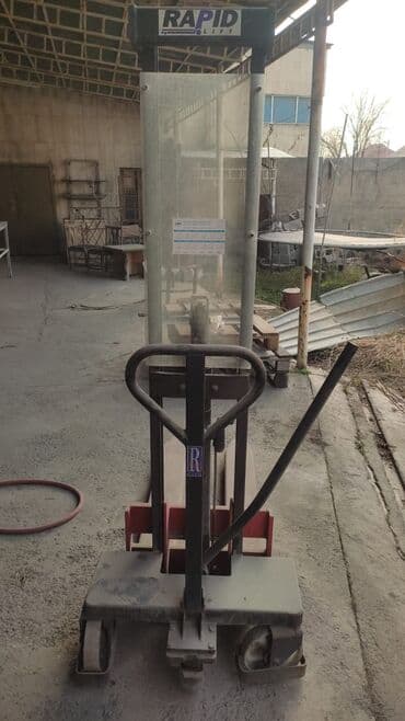 документ сканеры для проекторов презентеры: Продам промышленные станки! Рохля, пресс + гибочный, ножницы — 14