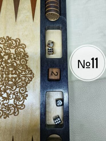 купить набор для покера: №11 50х55см Вставки из красного дерева и американского ореха, куб — 4