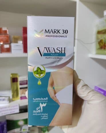 мазь для члена: Интим гель для отбеливания интимных зон Производство Пакистан — 4