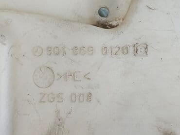 двигател на спринтер: Бачок Mercedes-Benz 2002 г., Б/у, Оригинал, Германия — 4