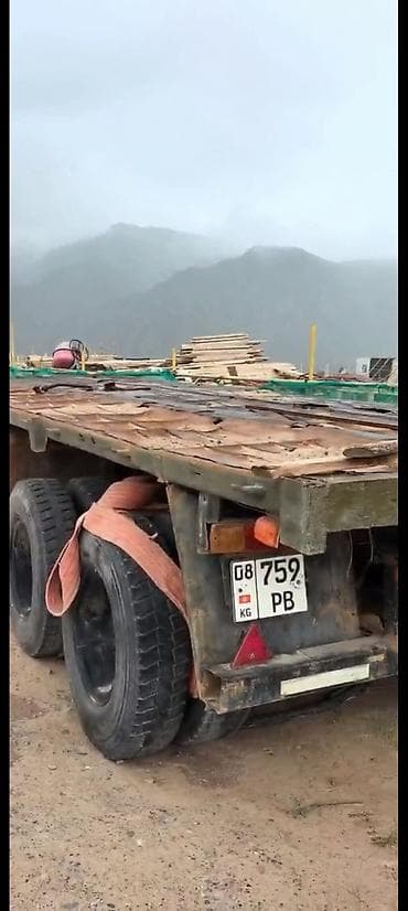 195 14 с: Прицеп, Special trailer, Бортовой — 4