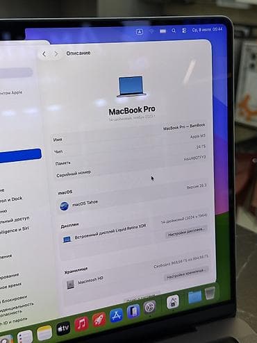 Техника и электроника: Для программирования, Б/у, Apple M3, ОЗУ, RAM: 24 ГБ, В рассрочку — 3