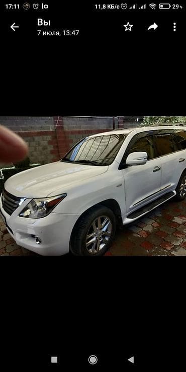 lexus e: Lexus LX: 2008 г., 5.7 л, Типтроник, Газ, Внедорожник — 2