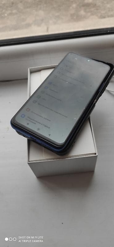iphone 112: Redmi, Redmi Note 11, 128 ГБ, цвет - Синий, 2 SIM — 6
