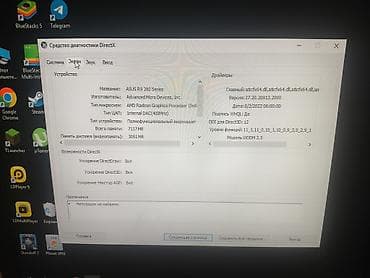 samsung a32: Компьютер, ОЗУ 4 ГБ, Игровой — 9