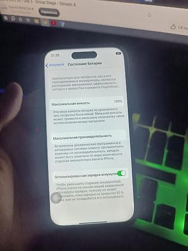 galaxy buds 2 pro бишкек: IPhone 14 Pro, Колдонулган, 512 ГБ, Кара, Каптама, 100 % — 4