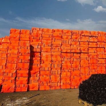 профил для гипсакартон: Строительные материалы оптом и в розницу!!! Гипсокартон, профиль — 3