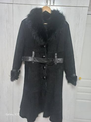 Шорталар: Дублёнка, Классикалык модель, Тизеден, L — 1