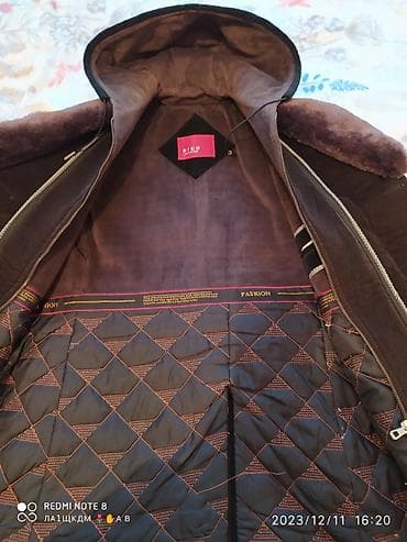 Футболки: Пальто — 2